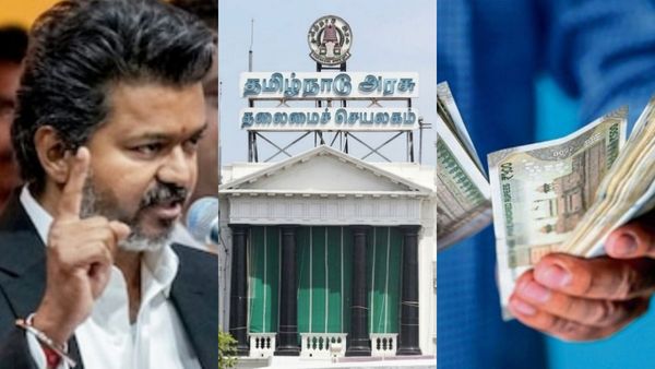 தமிழக அரசு ஊழியர்கள் மீது லஞ்சம் புகார் தந்தால் ரூ.1 லட்சம் வெகுமதியா.. உண்மையான தகவல் இதுதான்