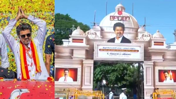 5,000 பேர் மட்டும் தான்.. திருச்சி கிழக்கில் விஜய் நன்றி தெரிவிக்கும் நிகழ்ச்சிக்கு கட்டுப்பாடு