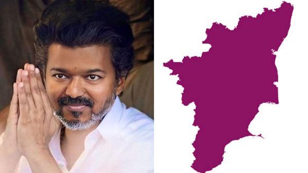 ஆரம்பித்த இடத்திலேயே ஆப்பு வைத்த விக்கிரவாண்டி மக்கள்.. தவெகவை குப்புற வீழ்த்திய 8 மாவட்டங்கள்