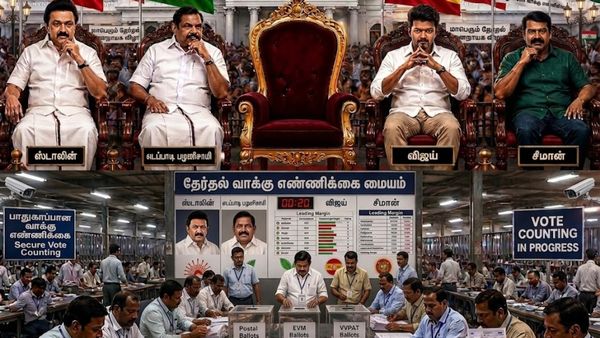 மேஜிக் நம்பருக்கு 11 இடங்கள் தேவை! தமிழகத்தில் தொங்கு சட்டசபை? யாருடன் கூட்டணி வைக்க போகிறார் விஜய்?