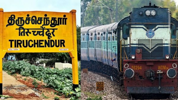 செந்தூர் எக்ஸ்பிரஸ் ரயிலில் வந்த சூப்பர் மாற்றம்.. தென் மாவட்ட மக்களுக்கு பெரிய நிம்மதி!