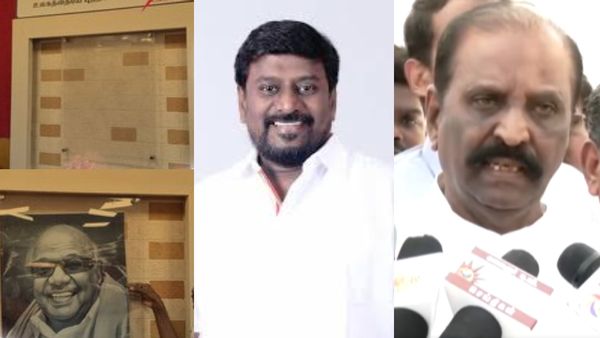 அமைச்சர் ராஜ்மோகனுக்காக கருணாநிதி புகைப்படம் அகற்றமா? கொந்தளித்த வைரமுத்து.. என்ன நடந்தது?