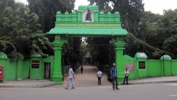 184 ஆண்டுகள் பழமையான.. சென்னை பச்சையப்பன் கல்லூரிக்கு ‘இருபாலர்’ அந்தஸ்து.. இனி பெண்களும் சேரலாம்