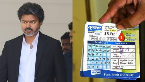 ஆவின் பால் வாங்கும் மக்களுக்கு அதிர்ச்சி.. 4 ஆண்டுகளாக வழங்கப்பட்டு வந்த சலுகையை நிறுத்திய தவெக அரசு