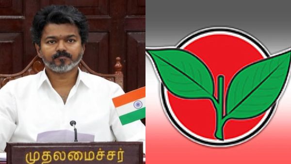 கருகுது இரட்டை இலை.. விஜய் வைத்த டார்கெட்! வலைவிரித்துக் காத்திருக்கும் தவெக! சிக்கும் திமிங்கலம்?