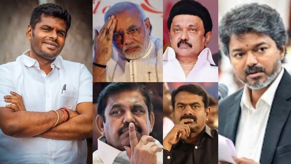 பாஜக மட்டுமில்லை.. அண்ணாமலையால் தவெக - திமுக - அதிமுக - நாம் தமிழருக்கு விழும் பெரிய அடி