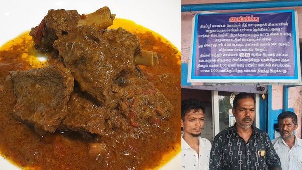 திருப்பூரில் எகிறிய மாட்டிறைச்சி விலை.. கிலோ ரூ.400-ஆ? பின்னணியில் பரபரப்பு பீப் ஸ்டிரைக்