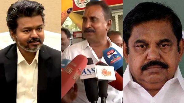 சோலி முடிஞ்சு.. இரட்டை இலையில் உதிரும் ஒற்றை இலை! தவெகவுக்கு தாவும் வேலுமணி? எடப்பாடிக்கு சிக்கல்!