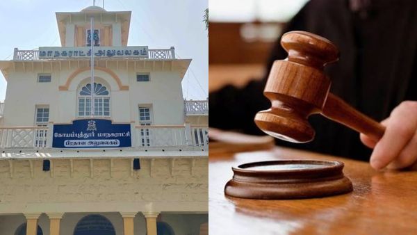 கோவையில் முறைகேடாக பணி நியமனம் செய்யப்பட்ட 54 இளநிலை உதவியாளர்கள் பணி நீக்கம்- ஐகோர்ட் அதிரடி ஆர்டர்