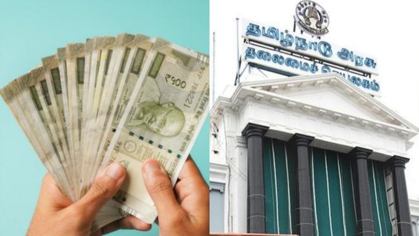 15,000 ஆசிரியர்களுக்கு ஊதிய உயர்வு நிறுத்தம்.. தமிழக அரசின் மெத்தனம்.. அப்போ சம்பள உயர்வு கிடையாது?