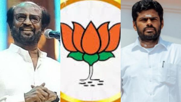 சிங்கம் ஒன்று புறப்பட்டதே.. அண்ணாமலைக்கு ஷிப்ட் ஆன ரஜினிகாந்த் ரசிகர்கள்.. தவெக இதை எதிர்பார்க்கல