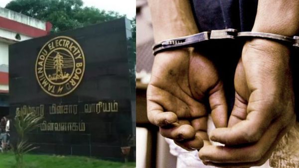 மின்வாரியத்தில் ஹார்டு டிஸ்க் திருட்டு! format செய்து பெங்களூரில் 2500 ரூபாய்க்கு விற்றது அம்பலம்!