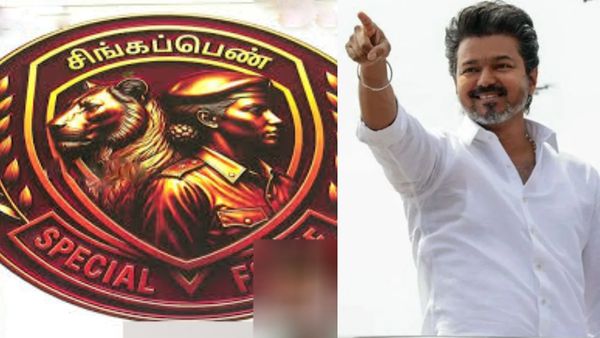 கேம் ஓவர்.. விஜய் போட்ட சிங்கப்பெண் ஸ்கெட்ச் பின்னணி! இனி நேரா முதல்வர் ஆபீஸ் லிங்க்.. சைபர் டீம் அதிரடி