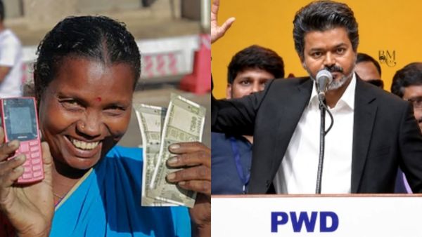 ஜூன் 15-ல் ரூ.2,500 மகளிர் உரிமைத் தொகை வருமா? விஜய் போட்ட பிளான்.. பலருக்கும் போன மெசேஜ் உண்மையா?