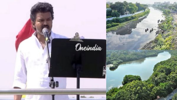 விஜய்யின் கனவு திட்டம்.. கூவம், அடையாறு ஆறுகளை மாற்றப்போகும் மாஸ்டர்பிளான்.. கைகோர்க்கும் டெல்லி