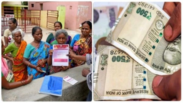 ரூ.1000 மகளிர் உரிமைத் தொகை வரவு வைப்பு! 2வது மாதமாக பணத்தை போட்டது தவெக அரசு!
