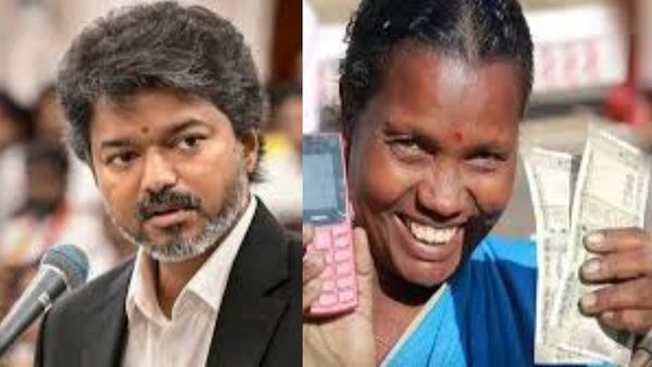 மகளிர் உரிமைத் தொகை ரூ.2,500! புதிய விதிமுறைகள் தயார்? ஜூன் மாதப் பட்டியலில் யாருக்கெல்லாம் வாய்ப்பு