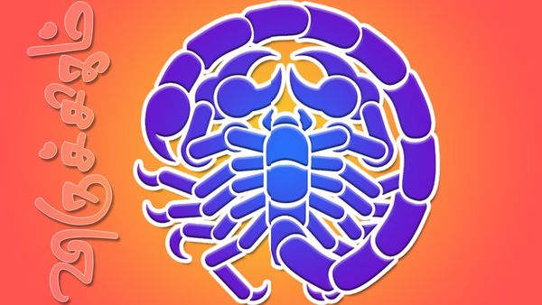 ஆனி மாத பலன்: விருச்சிகம் ராசிக்கு 15 வருடங்களுக்கு பிறகும் நல்ல காலம்.. தேடி வரும் யோகங்கள்