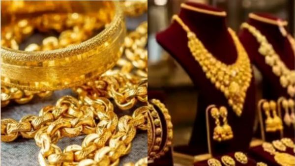 Gold Rate Today: இன்று மொத்தமாக சரிந்த தங்கம் விலை.. இன்னைக்கு அடிச்சது பெரிய ஜாக்பாட்! செம ஹேப்பி