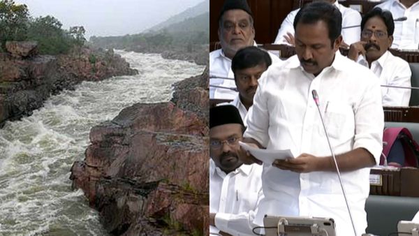 மேகதாது அணை! கர்நாடகாவின் நடவடிக்கைக்கு எதிரான தீர்மானத்திற்கு.. தமிழக காங்கிரஸ் கமிட்டி ஆதரவு