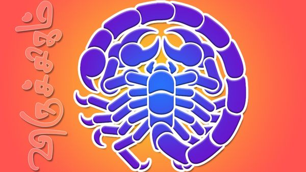 வார ராசி பலன் (ஜூன் 29 - ஜூலை 5): விருச்சிக ராசிக்கு அதிர்ஷ்ட வாரம்.. புதிய வாய்ப்புகள் கதவை தட்டும்
