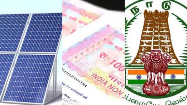 ரியல் எஸ்டேட் முதல் சோலார் வரை லட்சங்களில் மிச்சம்! கோவை தொழில் துறையினருக்கு அரசால் இன்ப அதிர்ச்சி