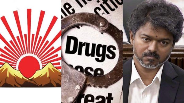 ரூ.258 கோடி போதைப்பொருள் வழக்கு பரபரப்பு: விஜய் அரசுக்கு எதிராக திமுக அதிரடி குற்றச்சாட்டு