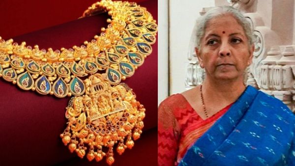 வங்கியில் இருக்கும் மக்களின் தங்கத்தை டார்கெட் செய்யும் மத்திய அரசு? அவசர அவசரமாக அனுப்பப்பட்ட உத்தரவு!