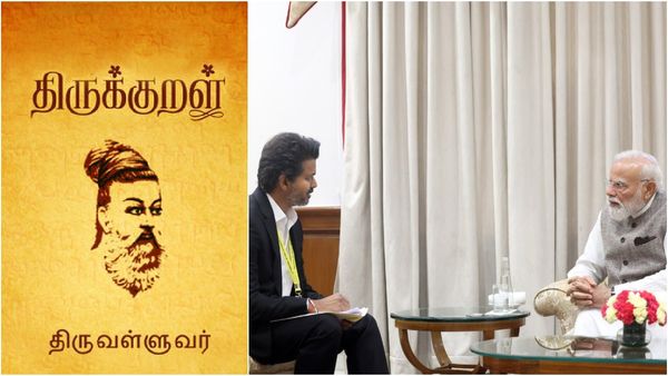 திருக்குறளை தேசிய நூலாக அறிவிக்க வேண்டும்.. நிதி ஆயோக் கூட்டத்தில் முதல்வர் விஜய் வலியுறுத்தல்!