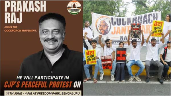 கரப்பான் பூச்சி கட்சியுடன் கைகோர்க்கும் பிரகாஷ் ராஜ்! கழற்றிவிடப்பட்ட காங்கிரஸ்! பெங்களூரில் ஷாக்
