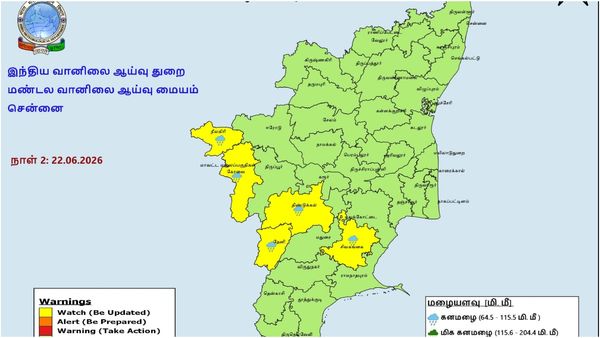 சண்டே ஸ்பெஷல்! 5 மாவட்டங்களை குளிர்விக்கப்போகும் மழை! என்ஜாய் பண்ணுங்க மக்களே!