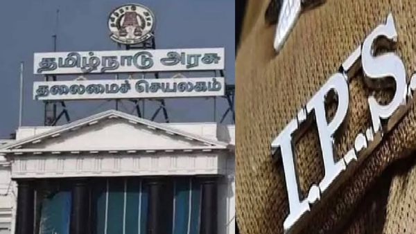 ஒரே நாளில் 56 ஐபிஎஸ் அதிகாரிகள் டிரான்ஸ்பர்.. 17 மாவட்ட எஸ்.பிக்கள் அதிரடியாக மாற்றம் - அரசு உத்தரவு
