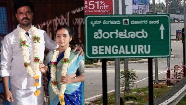 கள்ளக்காதல் போதும்.. கணவன் – மனைவியை ஏமாற்றிவிட்டு ஓடிப்போய் திருமணம் செய்த ஆண்ட்டி – அங்கிள்!