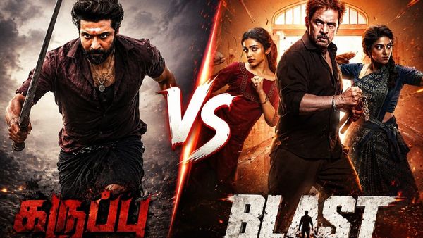 Karuppu vs Blast: கருப்பு மற்றும் பிளாஸ்ட் வசூல் போட்டி? பாக்ஸ் ஆபிஸில் யார் கிங்? அதுவும் நேற்றைய நிலவரம் மாஸ்