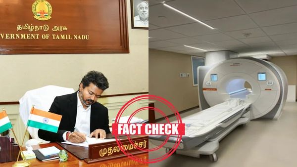 5 கோடி மதிப்பிலான MRI Scan கருவியை ரூ 7 கோடிக்கு வாங்கி ஊழல் செய்ததா தவெக அரசு? உண்மை என்ன?