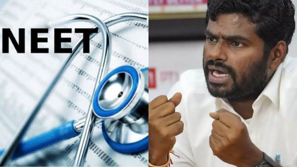கொந்தளித்த அண்ணாமலை.. வளர்த்த கிடா மார்பில் பாயுதே.. நீட் மறுதேர்வால் மத்திய அரசுக்கு வார்னிங்