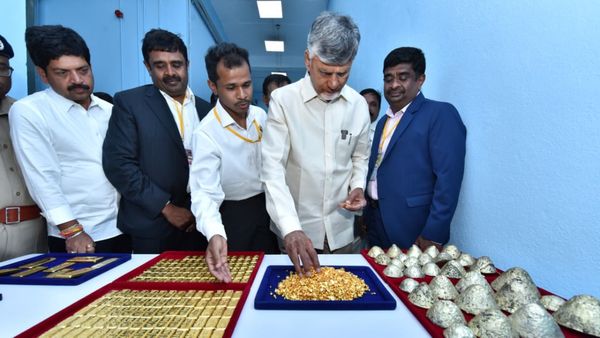 நாயுடுவுக்கு நல்ல காலம்.. அடிச்சு தூக்குது ஆந்திரா! ஜொலிக்கத் தொடங்கிய ஜொன்னகிரி! இன்னொரு தங்க நகரம்