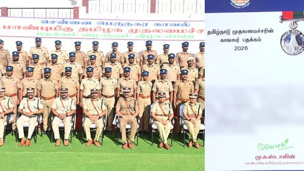 விஜய் ஜெயிச்சு ஒரு மாசம் ஆச்சு.. இன்னும் CM ஸ்டாலின் தானா? போலீஸ் செய்த பெரும் பிழை! கொந்தளித்த தவெக