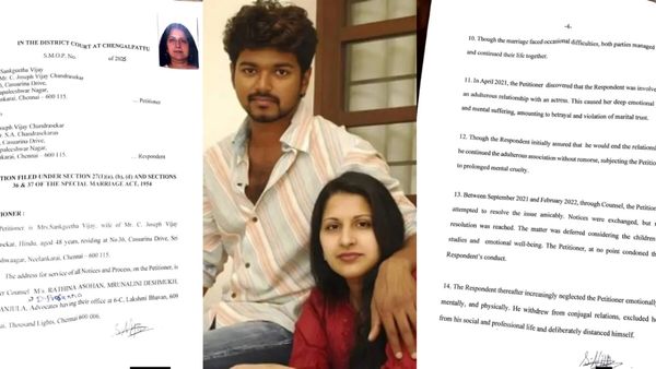 2021ல் நடிகையுடன் தொடர்பு.. 11வது பாயிண்டில் உடைத்த சங்கீதா! யார் எனக் கேட்கும் திமுக NRI விங்!