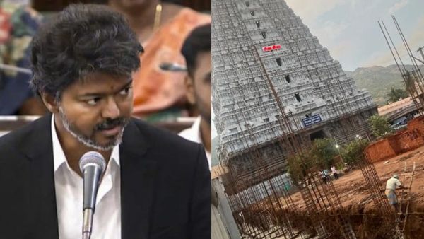 வேலையைக் காட்டிய விஜய்! டோட்டலா 245 கோடி கட்.. திமுக திட்டங்களுக்கு மூடுவிழா நடத்திய தவெக அரசு!