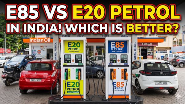 E80 vs E20: பெட்ரோல் விலை ரூ.20 கம்மி.. ஆனா மைலேஜ் 43% வீழ்ச்சி! E85 பெட்ரோல் உண்மை இதுதான்!