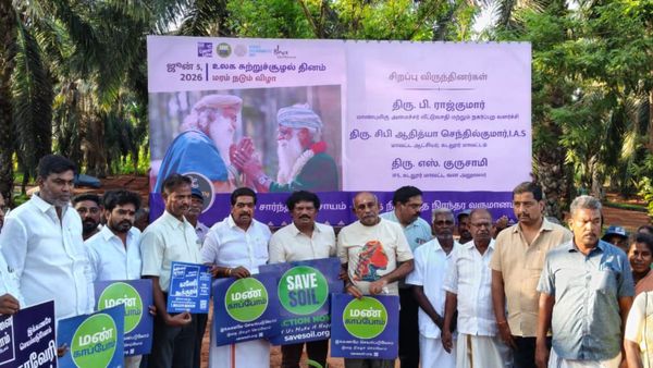 மண்ணையும் மக்களையும் காக்கும் பணியில் செயல்படும் கடலூர் ஈஷா நர்சரி! - அமைச்சர் ராஜ்குமார் பாராட்டு