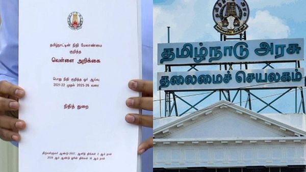 ஏன் வெள்ளை அறிக்கை விடனும்.. பச்சை, சிகப்பு, மஞ்சள் அறிக்கையெல்லாம் விடக் கூடாதா? தெளிவான விளக்கம்!