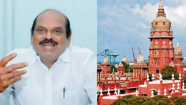 வைத்திலிங்கத்திற்கு சிக்கல்.. ரூ.28 கோடி ஊழல் வழக்கை விசாரிக்க வேண்டும்.. சென்னை நீதிமன்றம் உத்தரவு