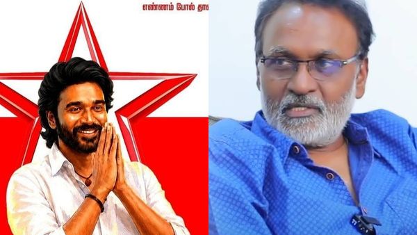தனுஷின் அரசியல் வருகை.. கொடி சர்ச்சைக்கு பிறகு கஸ்தூரிராஜா சொன்ன வார்த்தை! பாயிண்டை பிடித்த ரசிகர்கள்