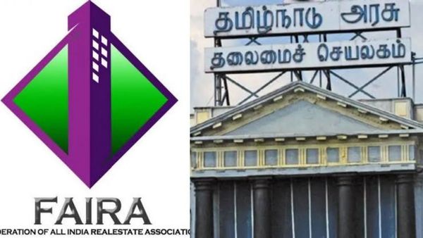காகத்துக்கு கூட வீடு இருக்கு சார்! கிராமத்து மனை விலை எகிற போகுதா? அரசாணை 181/2020க்கு எதிராக பெயிரா