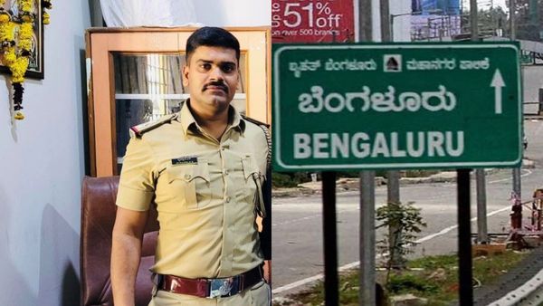 பெங்களூரு கள்ளக்காதலிக்கு ஐ லவ் யூ சொன்ன சப்-இன்ஸ்பெக்டர்! இரவில் கத்தியை தூக்கி.. சிக்கியது எப்படி