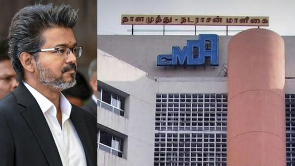 கஜானாவில் ஒரு ரூபாய் கூட இல்லை.. காலியான CMDA! சென்னைக்கு பெரிய ஷாக்.. வரலாற்றில் முதல் முறை
