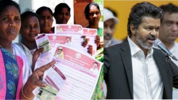 ரூ.2500 மகளிர் உரிமைத்தொகை.. விரைவில் வெளியாகும் குட் நியூஸ்! முதல்வர் விஜய்யின் முக்கிய மூவ்!