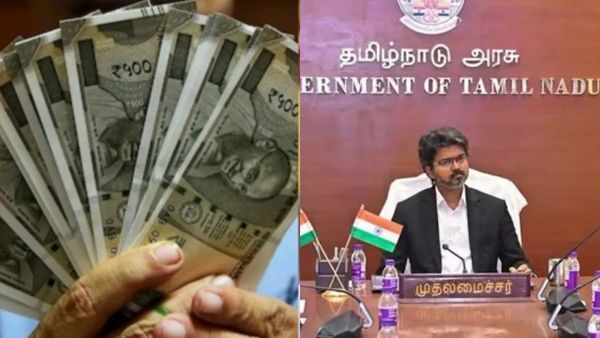 அடுத்த வாரம்.. வங்கி கணக்கில் வரப்போகும் ரூ.3,000.. விஜய் அனுப்பும் ஆகஸ்ட் மாத தொகை
